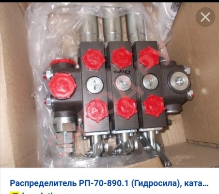 Kraken рабочее зеркало