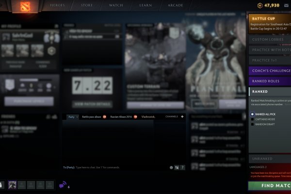 Kraken 17 at