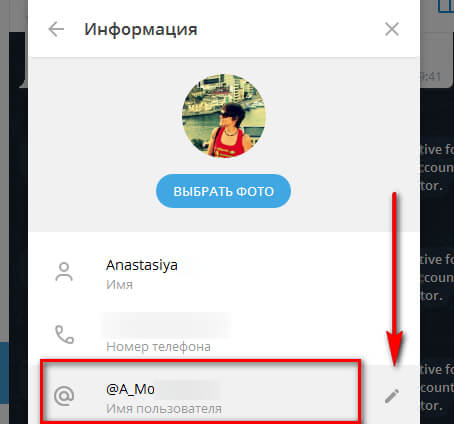 Почему кракен перестал работать